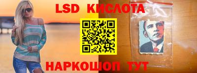 скорость mdpv Кулебаки