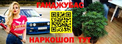 стаф Кумертау