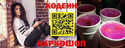 стаф Кумертау
