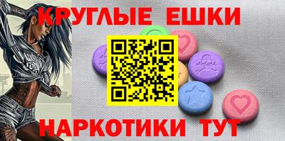 скорость mdpv Кулебаки