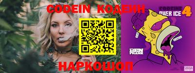 стаф Кумертау