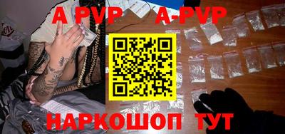 скорость mdpv Кулебаки