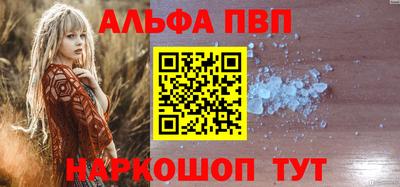 стаф Кумертау