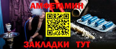 стаф Кумертау