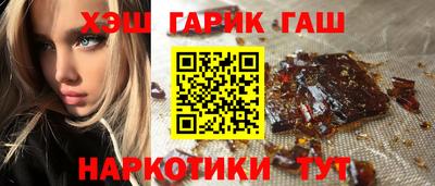 стаф Кумертау