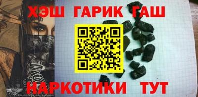 стаф Кумертау