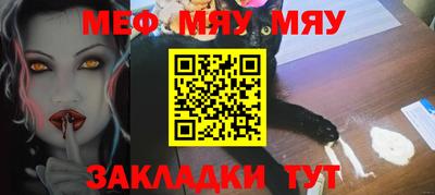 скорость mdpv Кулебаки