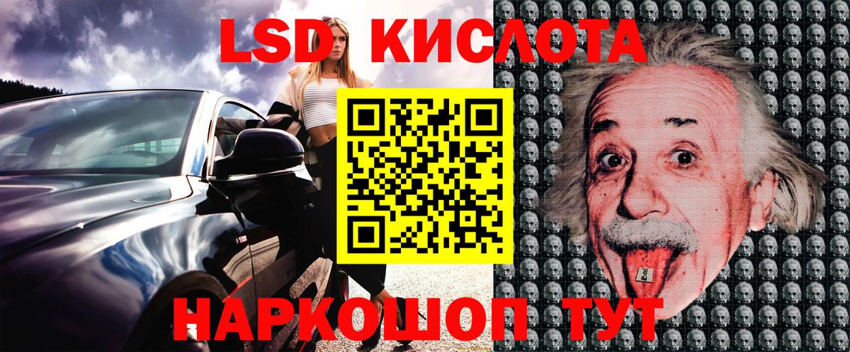 Наркотические марки  Вход с VPN  Марки NBOMe 1,5мг  Елабуга  Марки NBOMe 1,5мг 